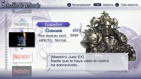 Dissidia Final Fantasy